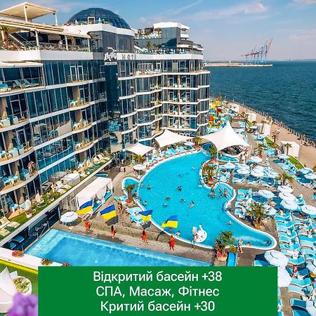 Nemo Hotel Resort & Spa Odessa Ngoại thất bức ảnh Residential complex "Skyline"