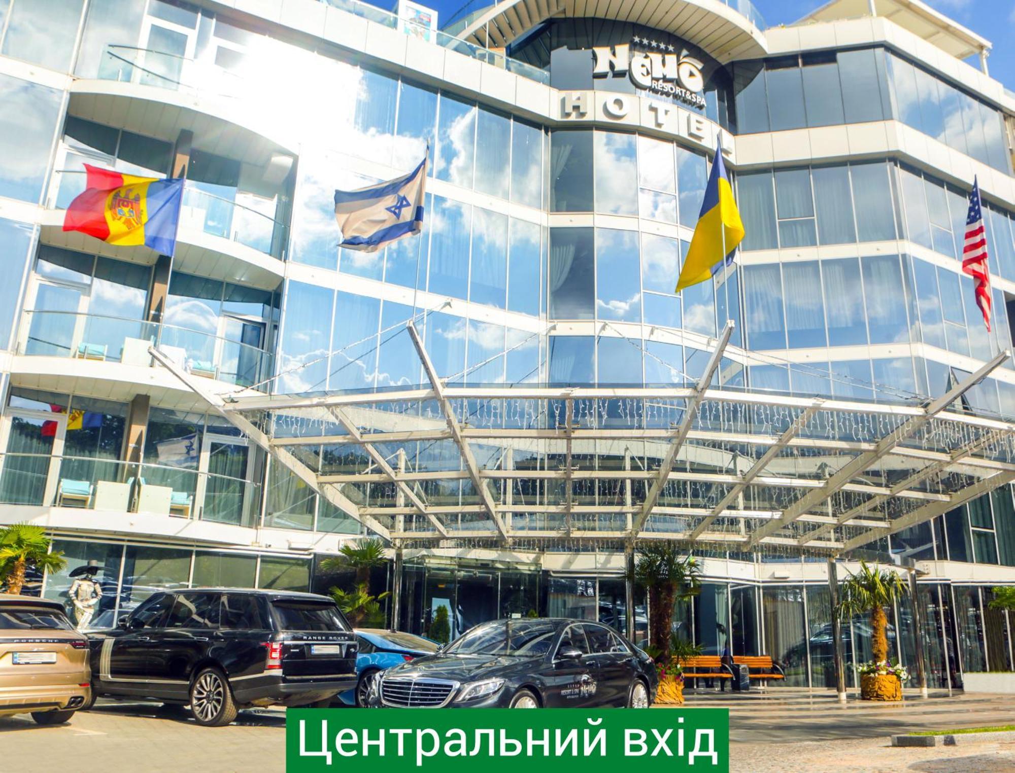 Nemo Hotel Resort & Spa Odessa Ngoại thất bức ảnh Central entrance