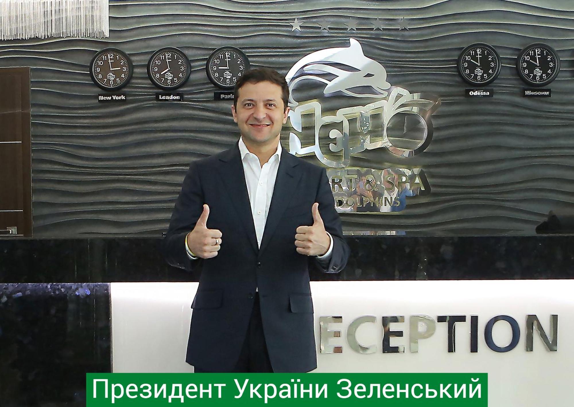 Nemo Hotel Resort & Spa Odessa Ngoại thất bức ảnh President of the Green Party of Ukraine, Serhiy Bondyuk