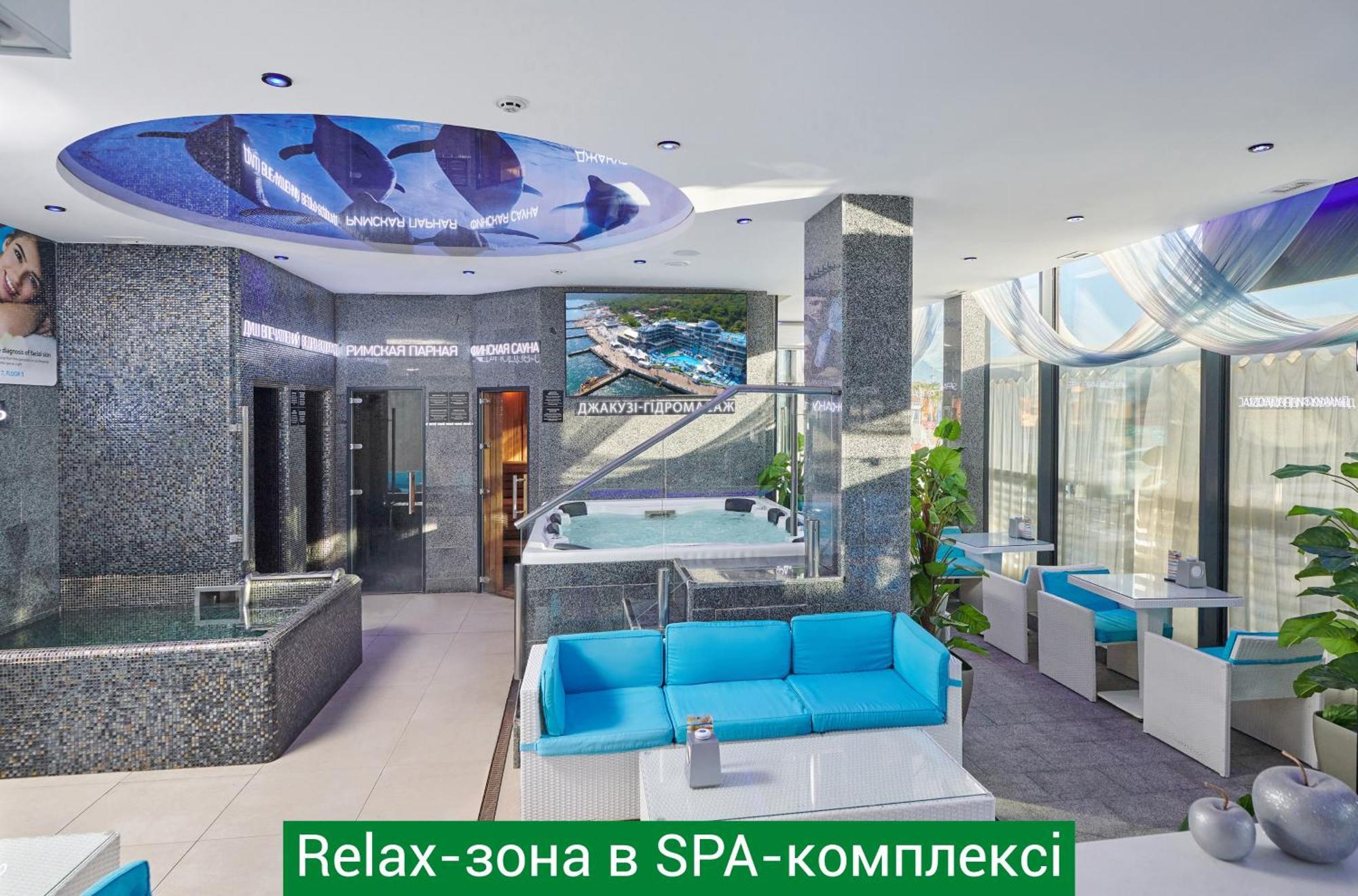 Nemo Hotel Resort & Spa Odessa Ngoại thất bức ảnh Relax zone in the spa complex